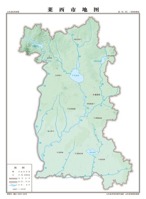 莱西市地图（莱西市地图电子版）