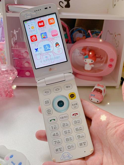 lg最新手机（LG最新手机）