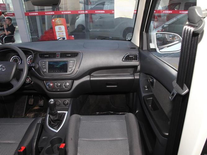 长安汽车s460（长安汽车价格及图片）