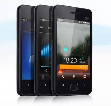 魅族m9手机（魅族m91）