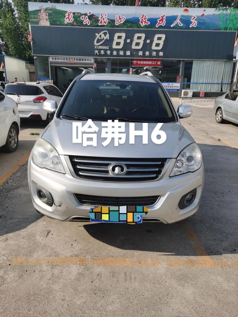 长城汽车价格（长城汽车价格表）