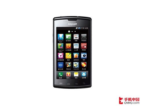 三星9082手机报价及图片（三星9082百度百科）