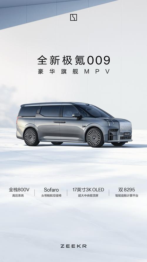 迷迪汽车（汽车试驾预约）