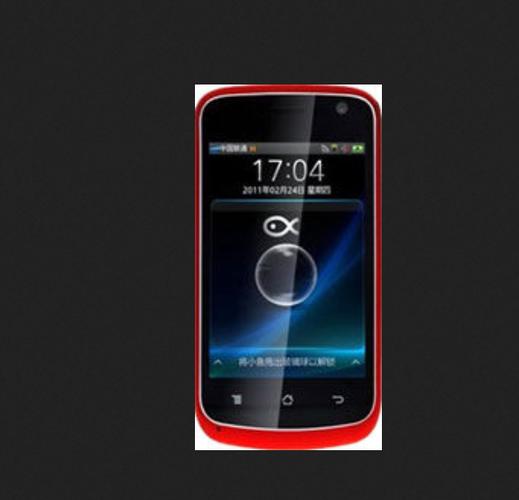 天语u2手机（天语U2手机怎么安装）