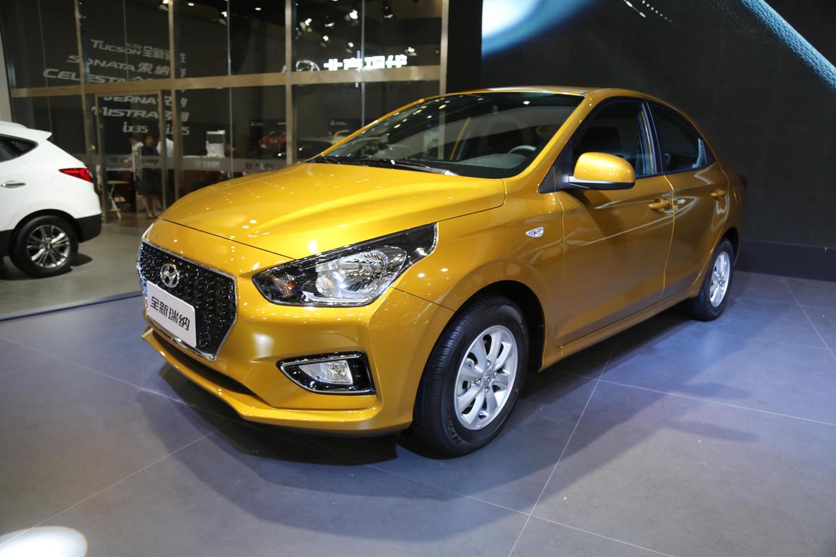 现代汽车（现代汽车官网）