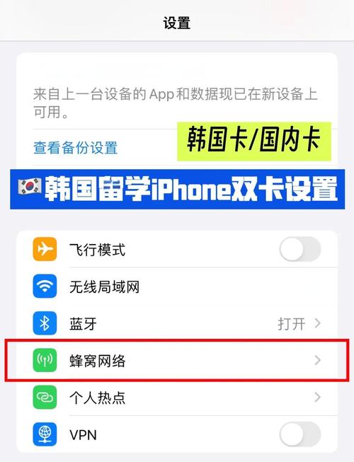 双卡双待3g智能手机（双卡双待3g智能手机怎么设置）