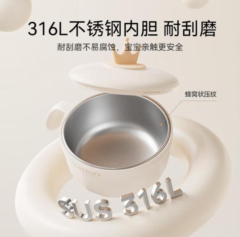 304和316不锈钢哪个更适合食品级（304与316不锈钢哪个好）