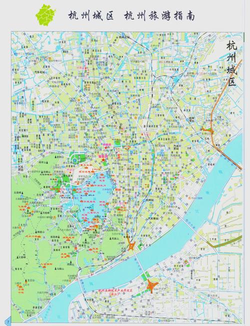 杭州三维电子地图（杭州市电子三维地图）