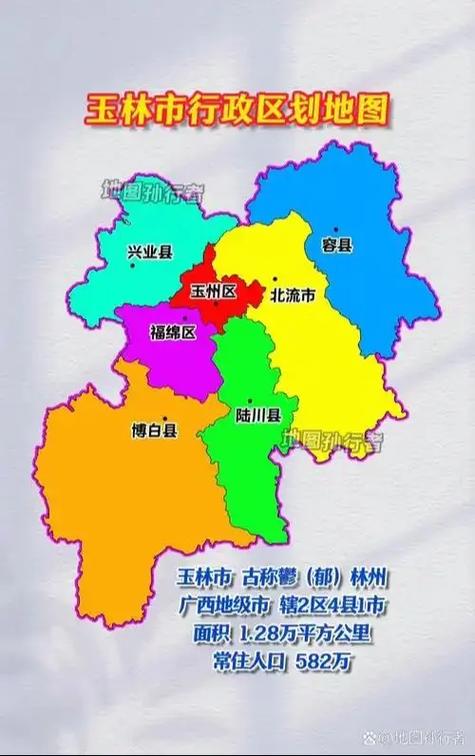 广西玉林地图(广西玉林地图完整版)