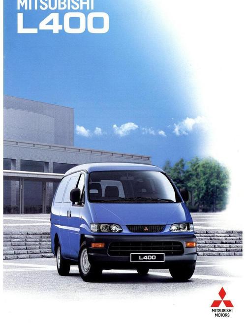 三菱汽车(三菱汽车是哪个国家的品牌)