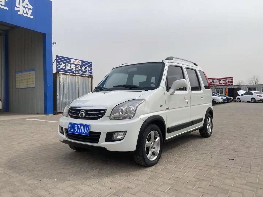 北斗星汽车报价（北斗星suv汽车报价）