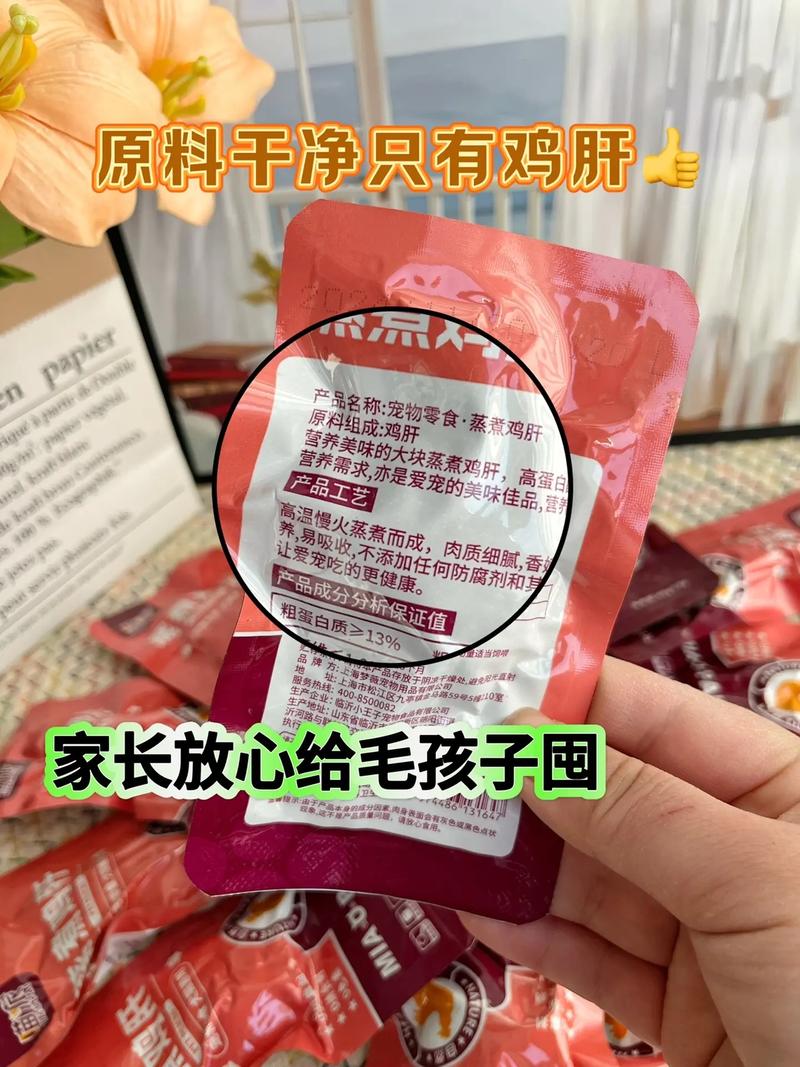 鸡肝的做法大全（鸡肝的做法大全家常）