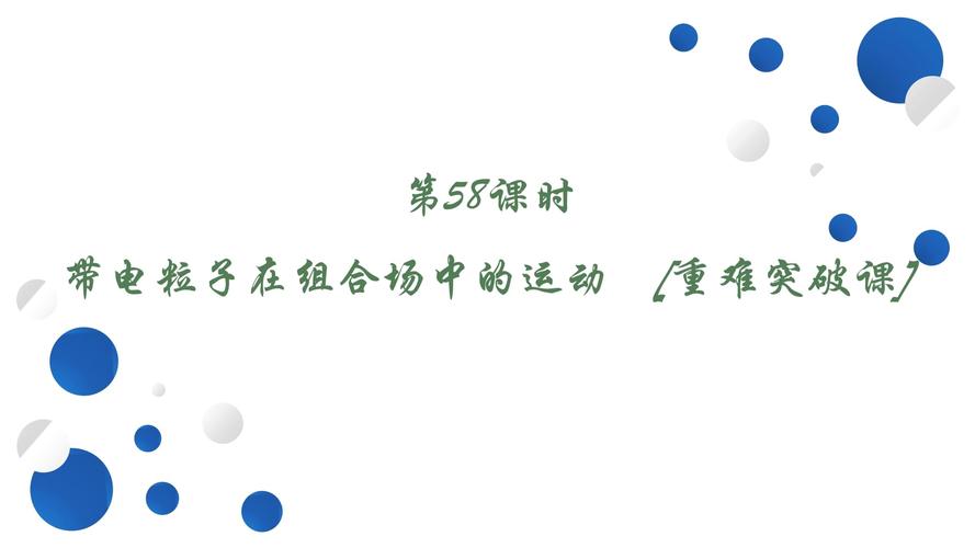 三维设计答案（三维设计答案官网链接2024）
