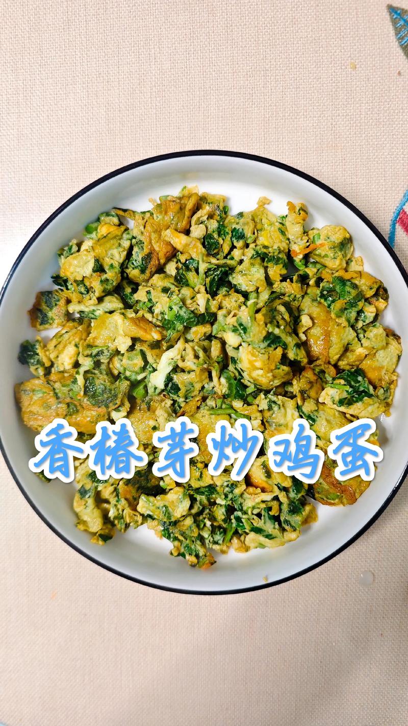 春芽炒鸡蛋做法（春芽炒鸡蛋的方法）