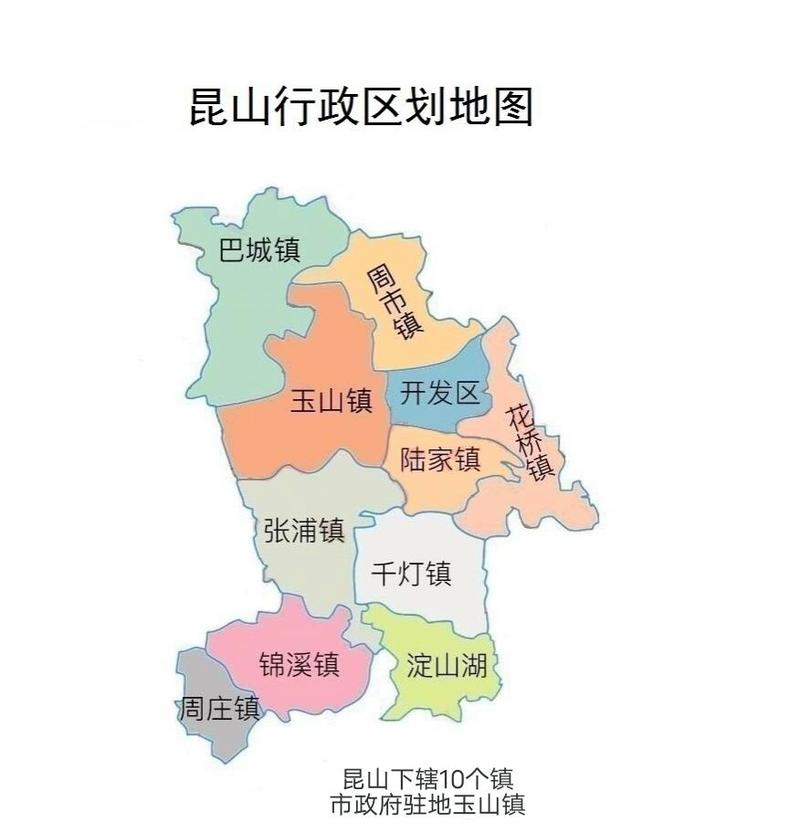 昆山市地图（昆山市地图?皇冠酒店位置?）