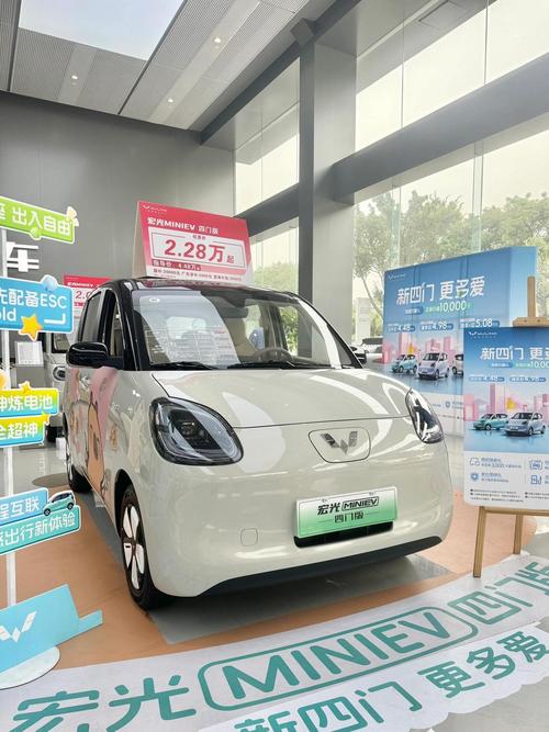 五菱汽车报价（五菱汽车报价大全）