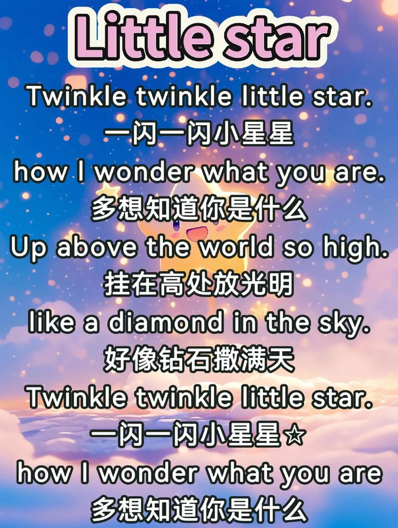 幼儿英语歌曲（幼儿英语歌曲大全100首）