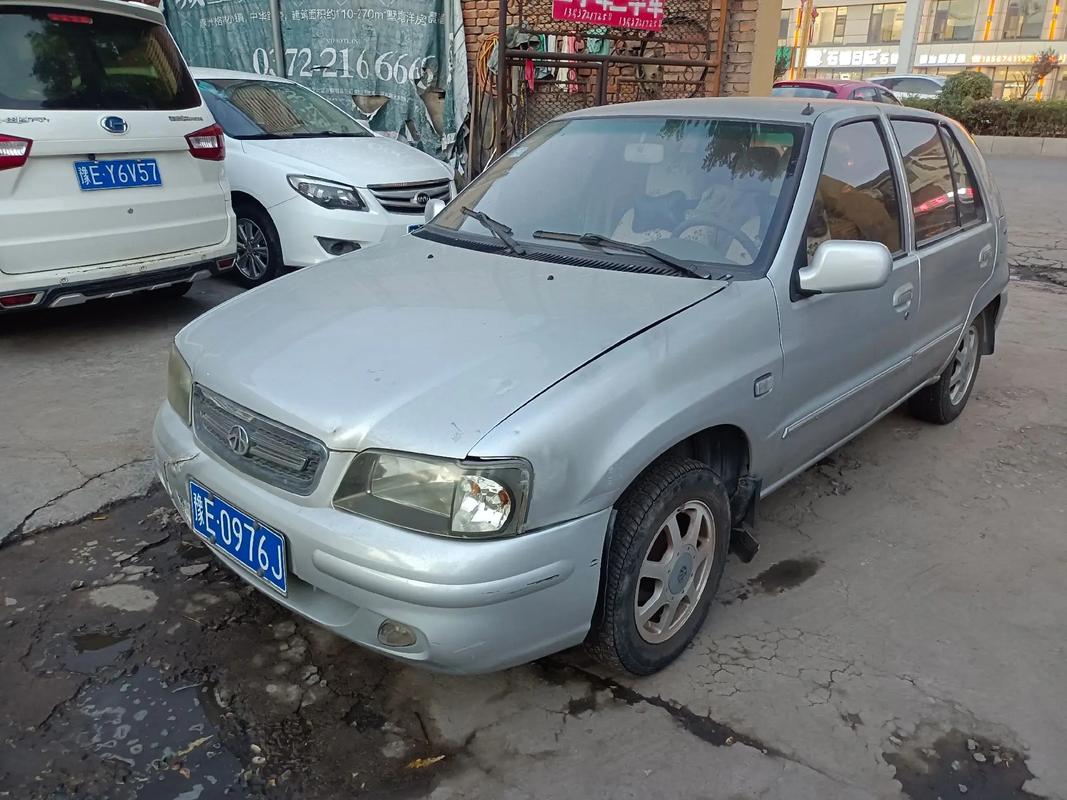 夏利汽车最新报价（汽车试驾预约）