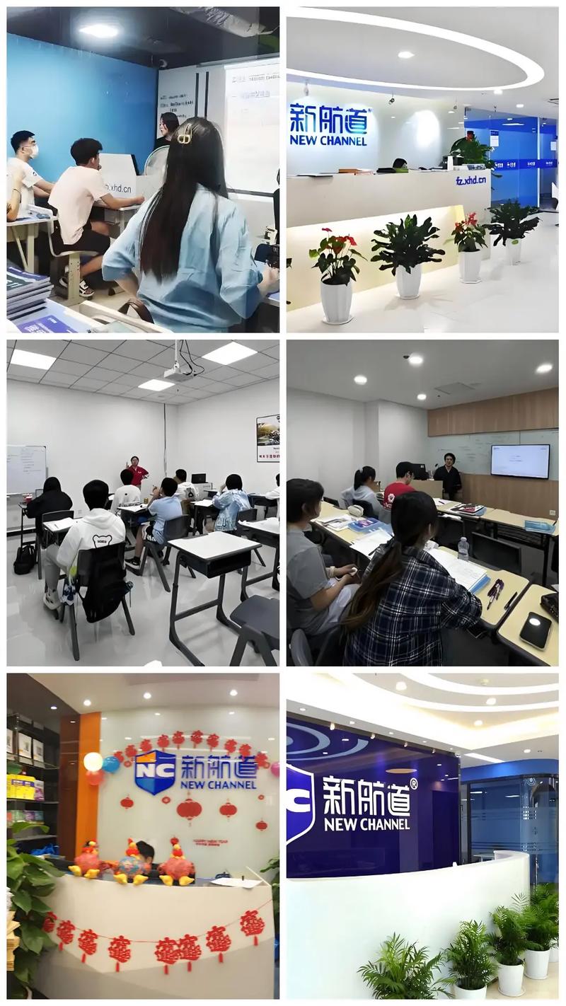 武汉英语学校（武汉英语培训机构）