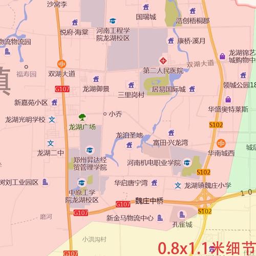 新郑市地图(河南新郑市地图)