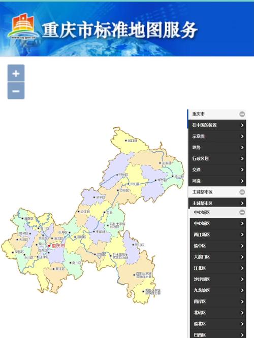 电子地图查询（电子地图服务平台）