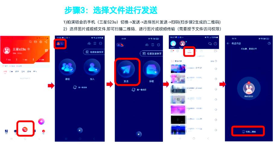 三星手机note3(三星手机note3怎么连接电脑)
