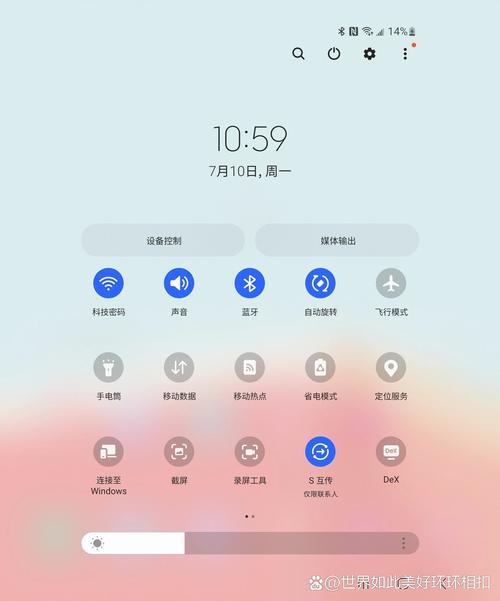 三星手机note3(三星手机note3怎么连接电脑)