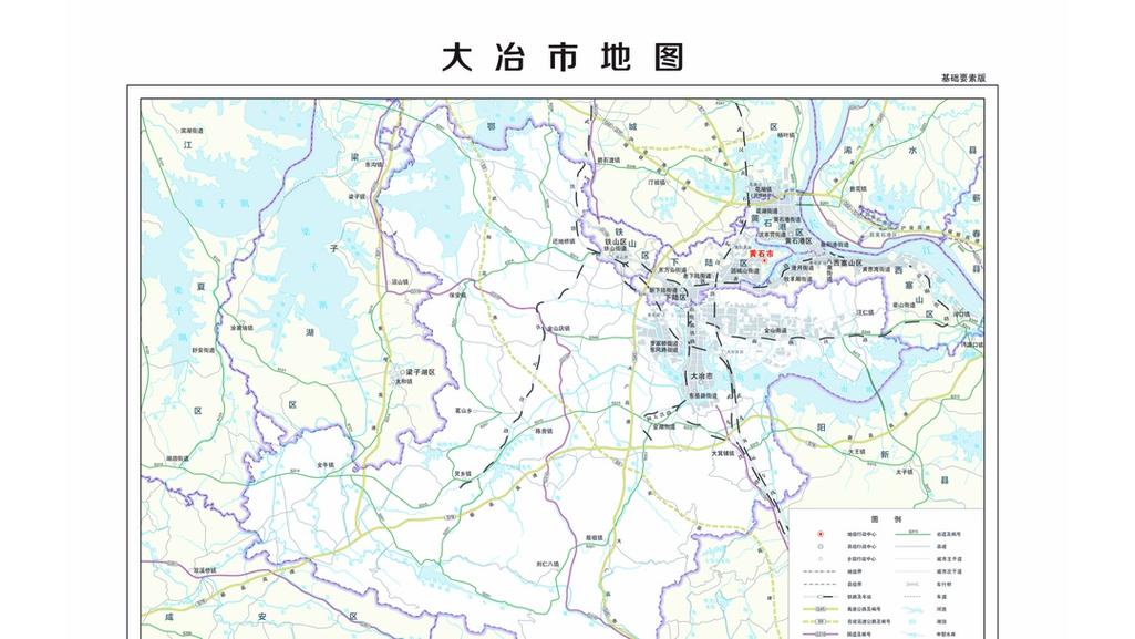 大冶市地图(大冶市地图高清版大图)