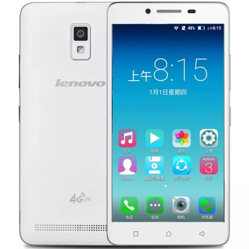 联想新出的四核手机(联想新出的四核手机型号)