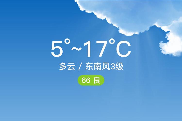丹江口市天气预报（丹江口市天气预报未来十天）
