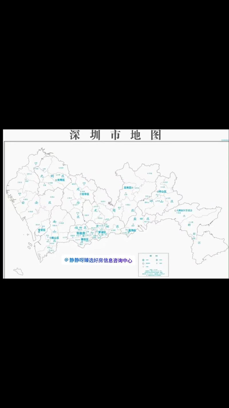 深圳地图电子版（深圳地图电子版高清）
