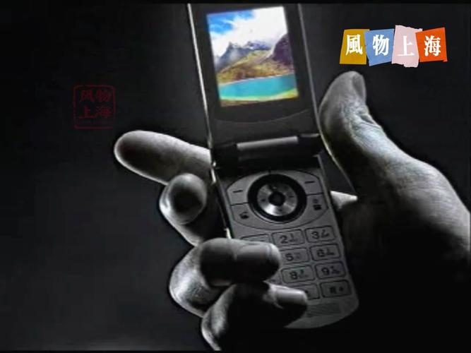 联想手机广告图片（联想手机推送广告）