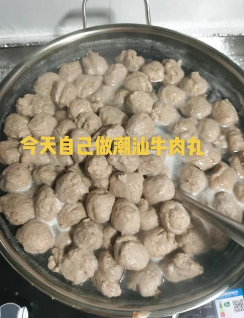 撒尿牛丸的做法（撒尿牛丸的制作过程）