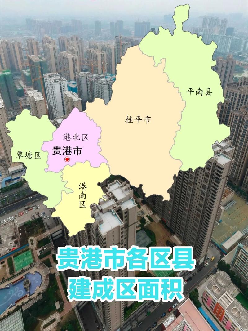 贵港市区地图(贵港市区位图)