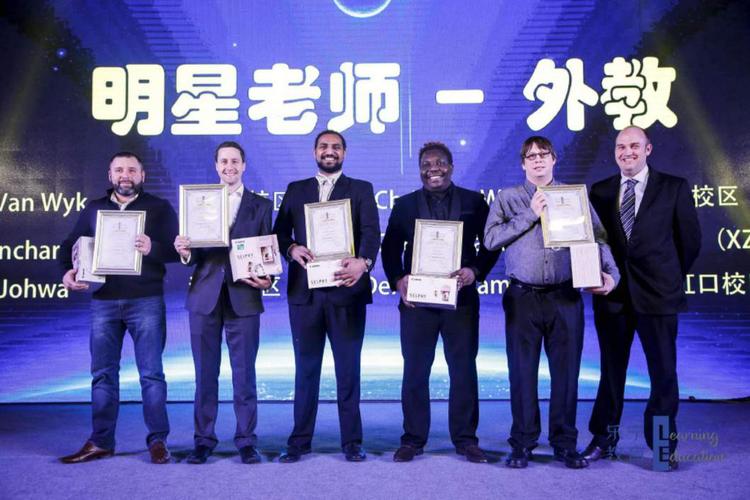 乐宁英语（乐宁英语培训班）