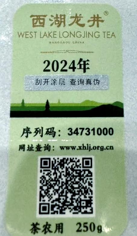 龙井市地图（龙井市地图位置）