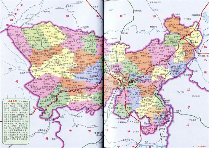 赤峰市地图（赤峰市地图位置）