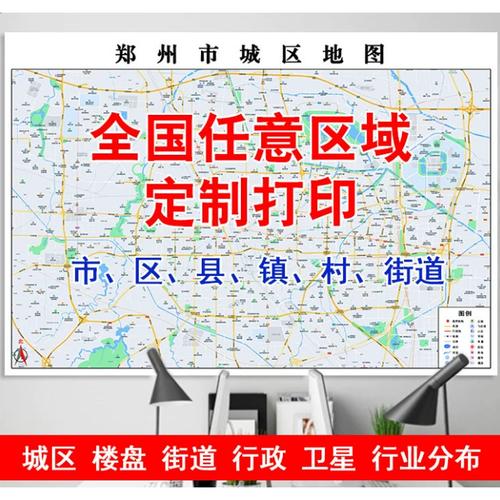 五华县地图（五华县地图乡镇分布）