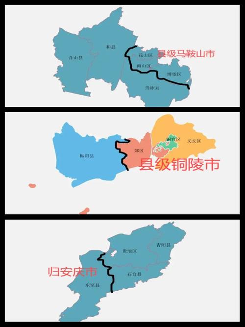 淮南地图（安徽淮南地图）