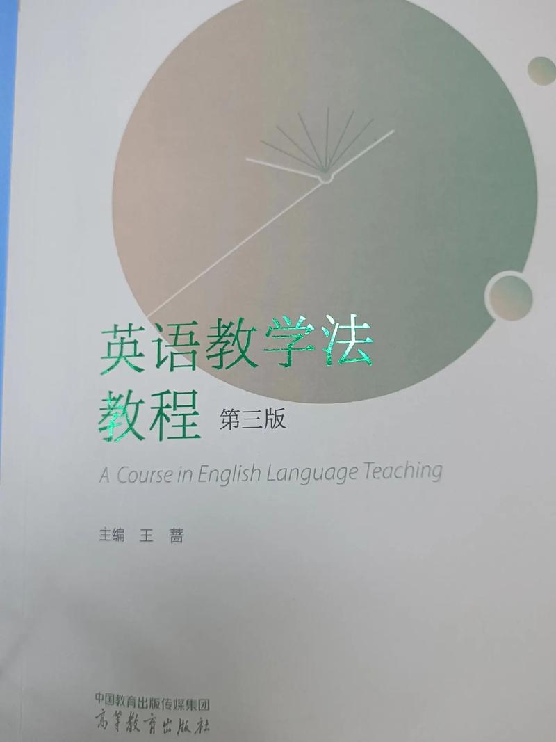 少儿英语教学方法（少儿英语教学法是什么?）