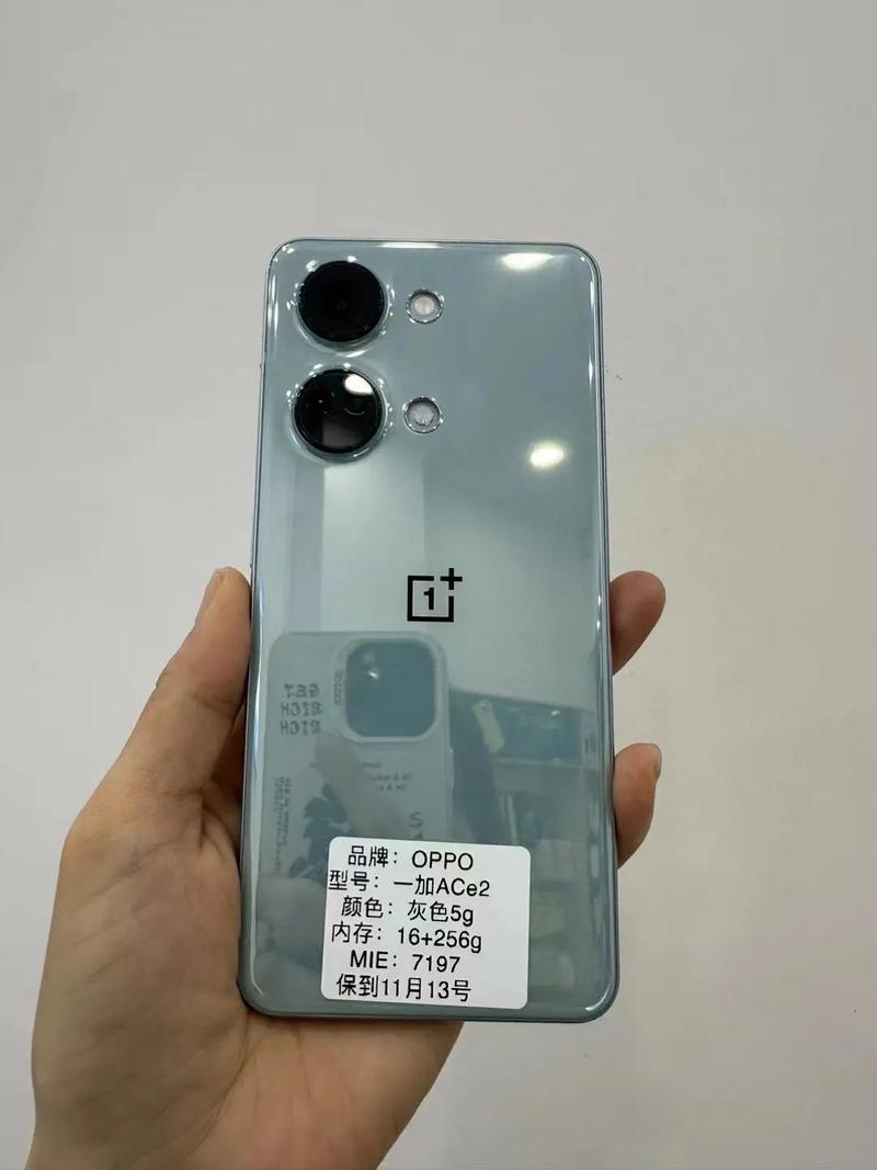 一加手机2（一加手机2025年将会上市的手机型号）